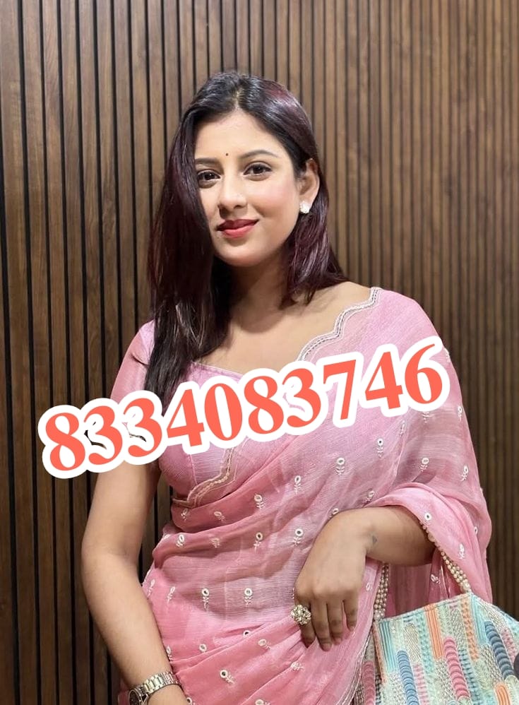 Sambalpur CASH PAYMENT low top cooling girl house wife for full type of